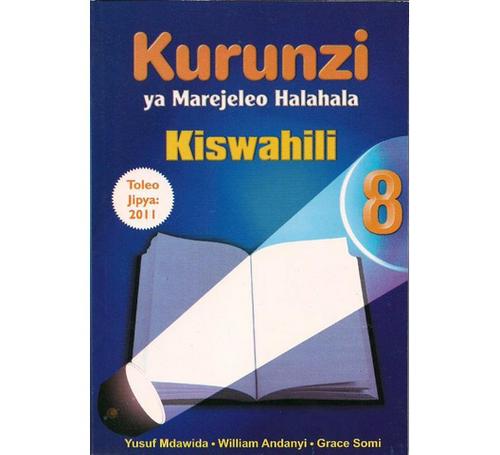 Spotlight-Kurunzi-ya-Kiswahili-8